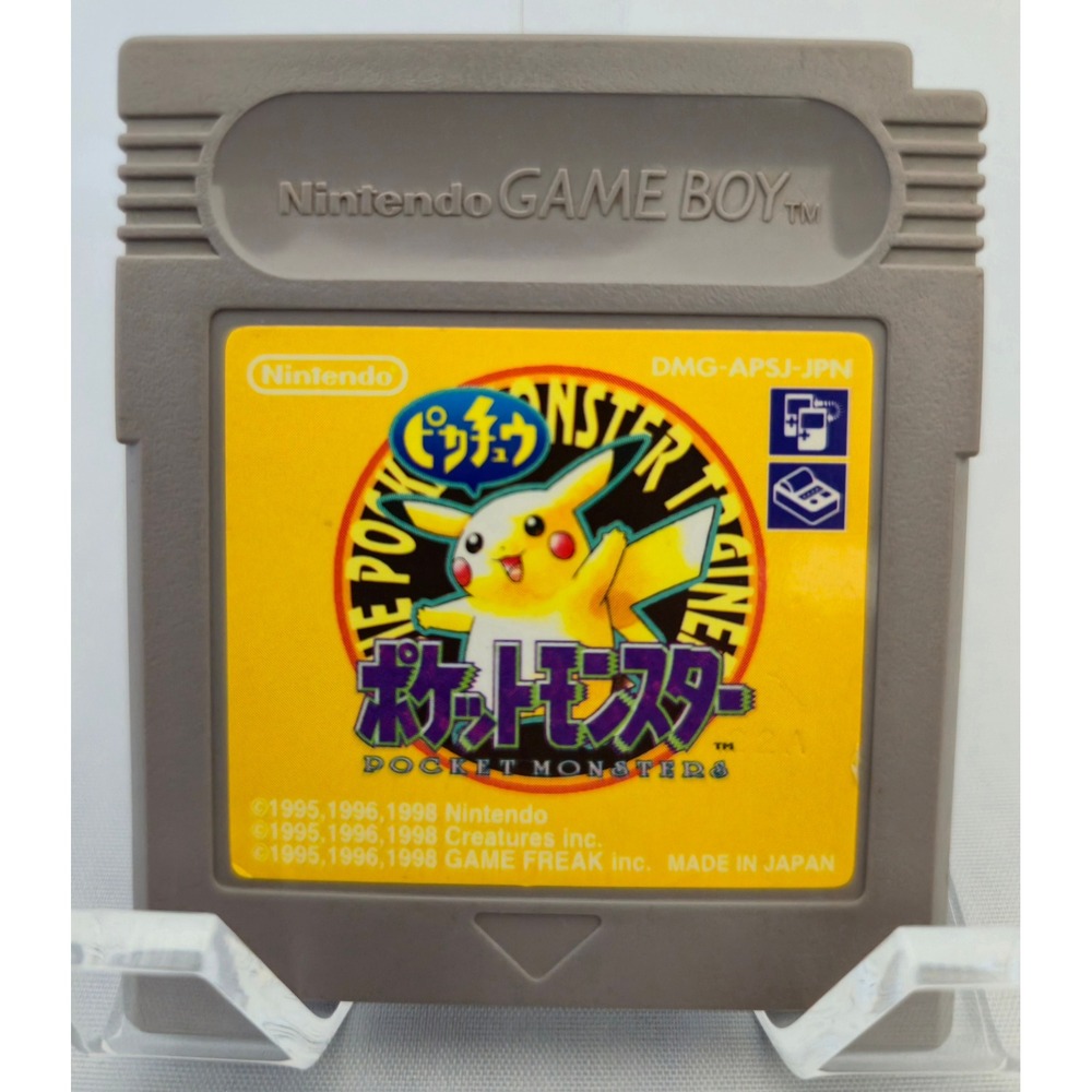 Japanese Pokemon Yellow (GB) - 22A Stamp - Pikachu Edition - SAVES - TESTED